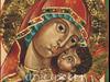 Jeweled Madonna8X10, linen, egg tempra, gold leaf