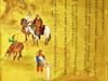 Bubu's knighting  gouache on silk scroll