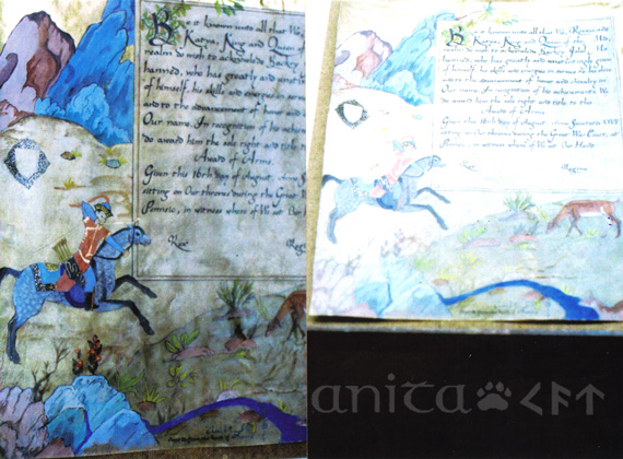 Baku, goat vellum, gouache (stolen)